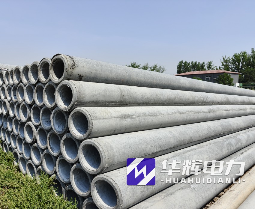 黑山12米水泥电线杆