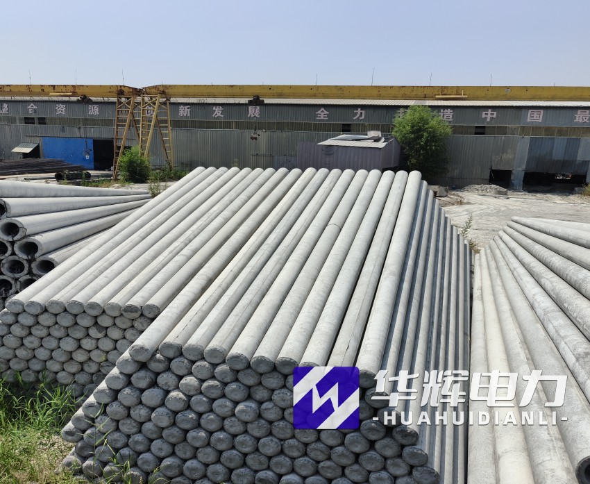 黑山15米水泥电线杆